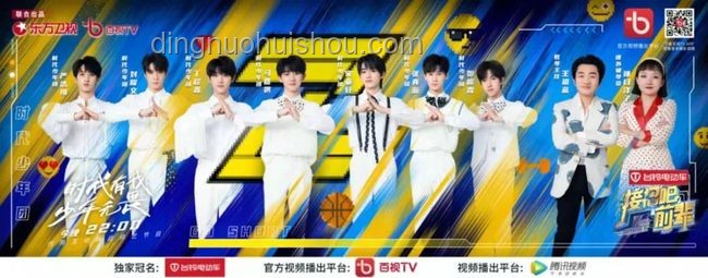李艺彤未成团：重定义成功，解锁创新潜能